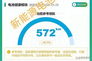 必威体育登录截图1